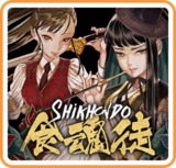 Shikhondo: Soul Eater (Nintendo Switch)
